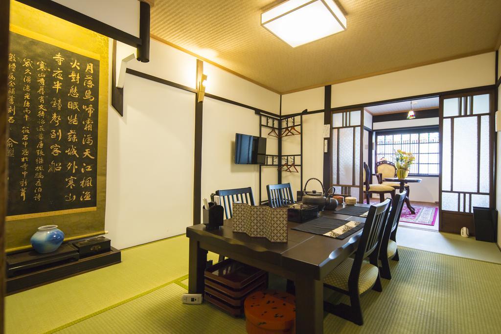 京町家八条度假屋 京都 外观 照片