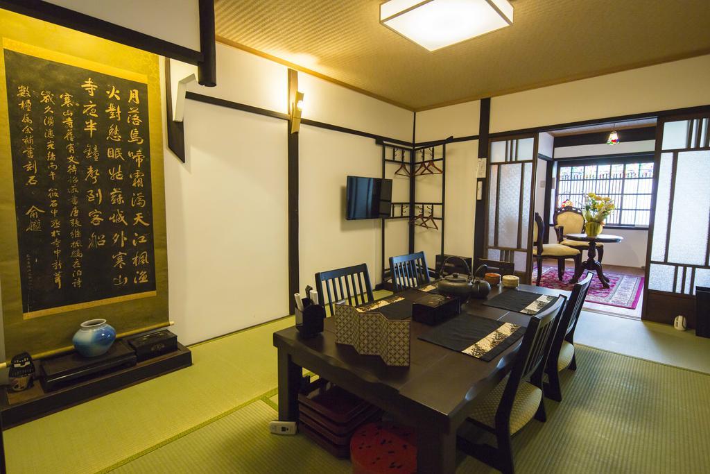 京町家八条度假屋 京都 外观 照片